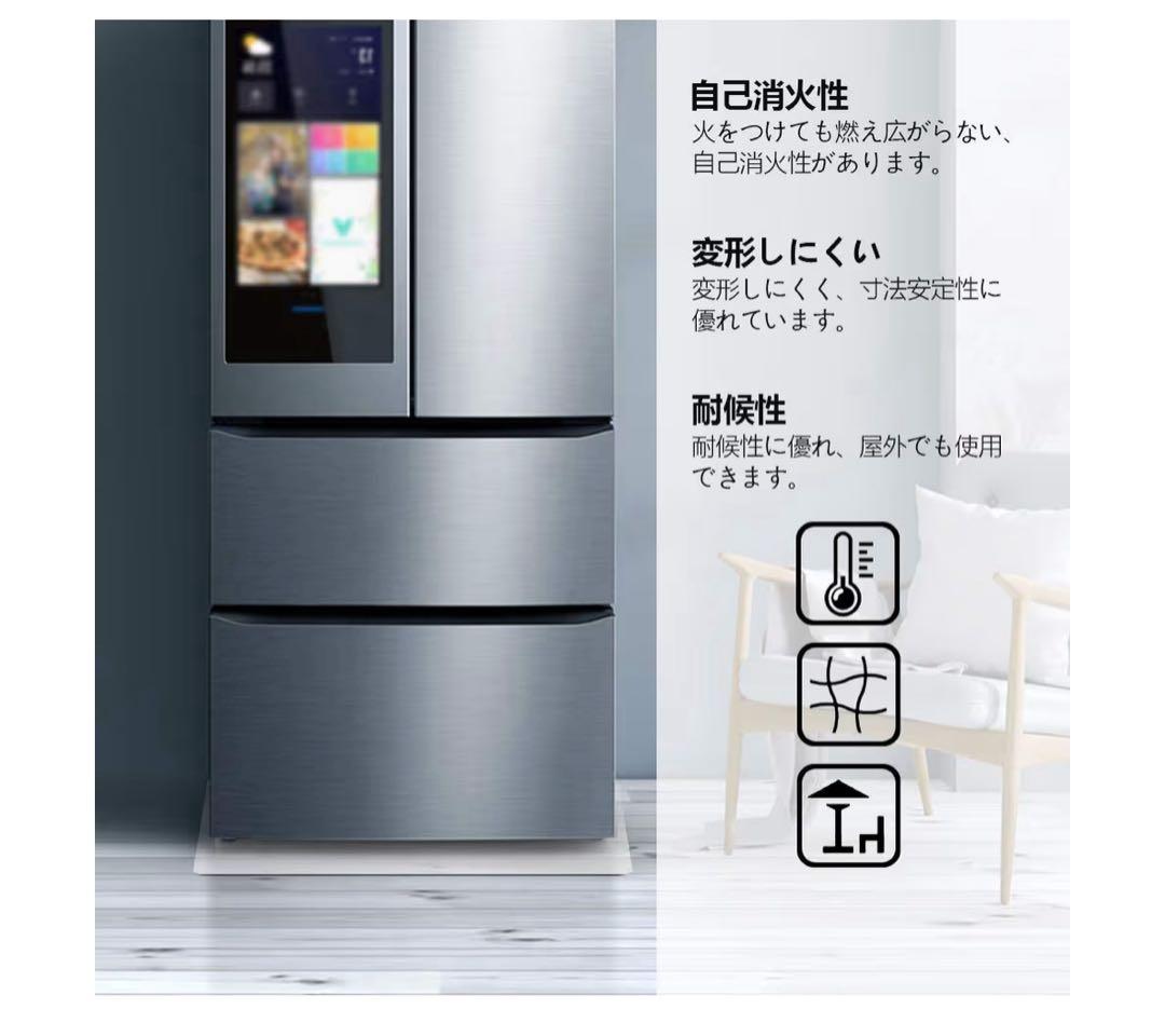 アイリスオーヤマ　156L ノンフロン 冷凍冷蔵庫　15A-WE 2ドア 冷蔵庫