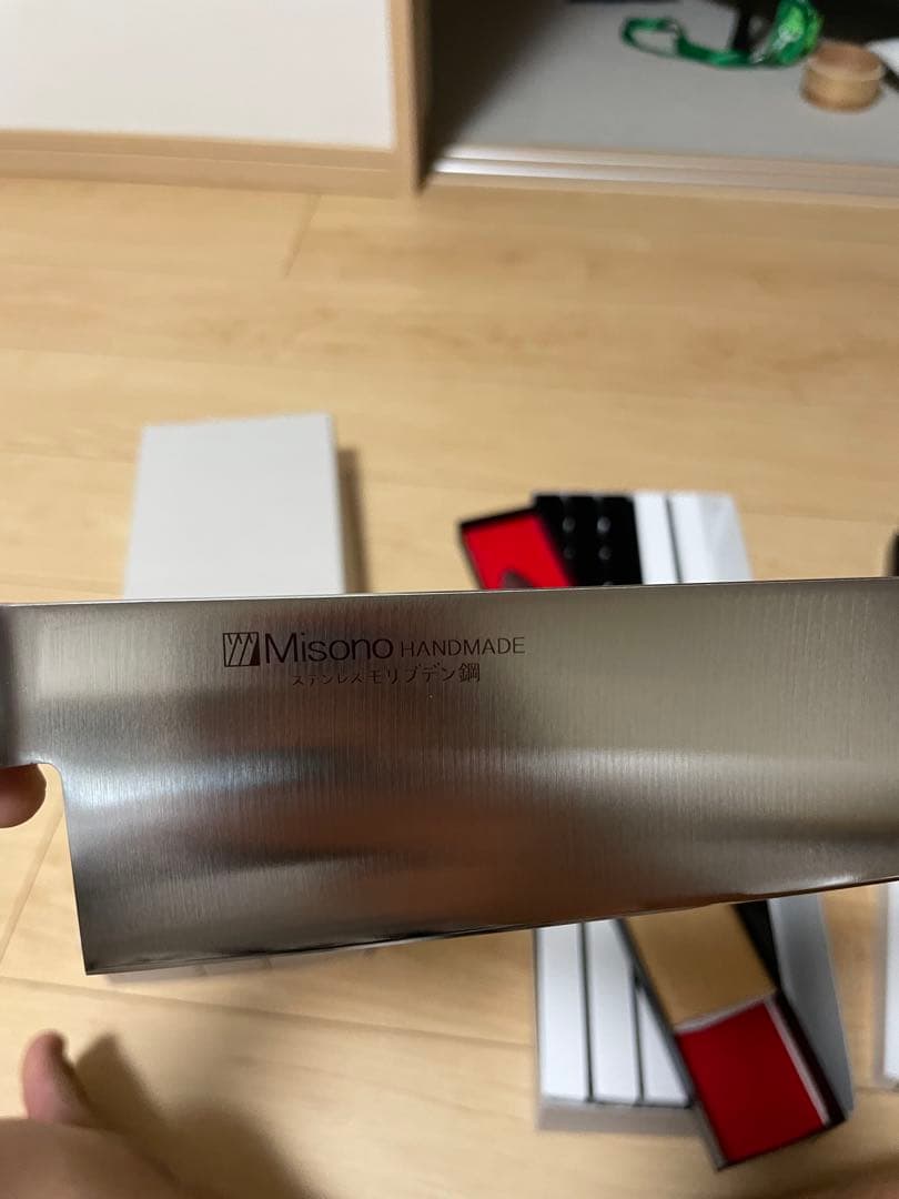 ミソノモリブデン鋼牛刀210mm