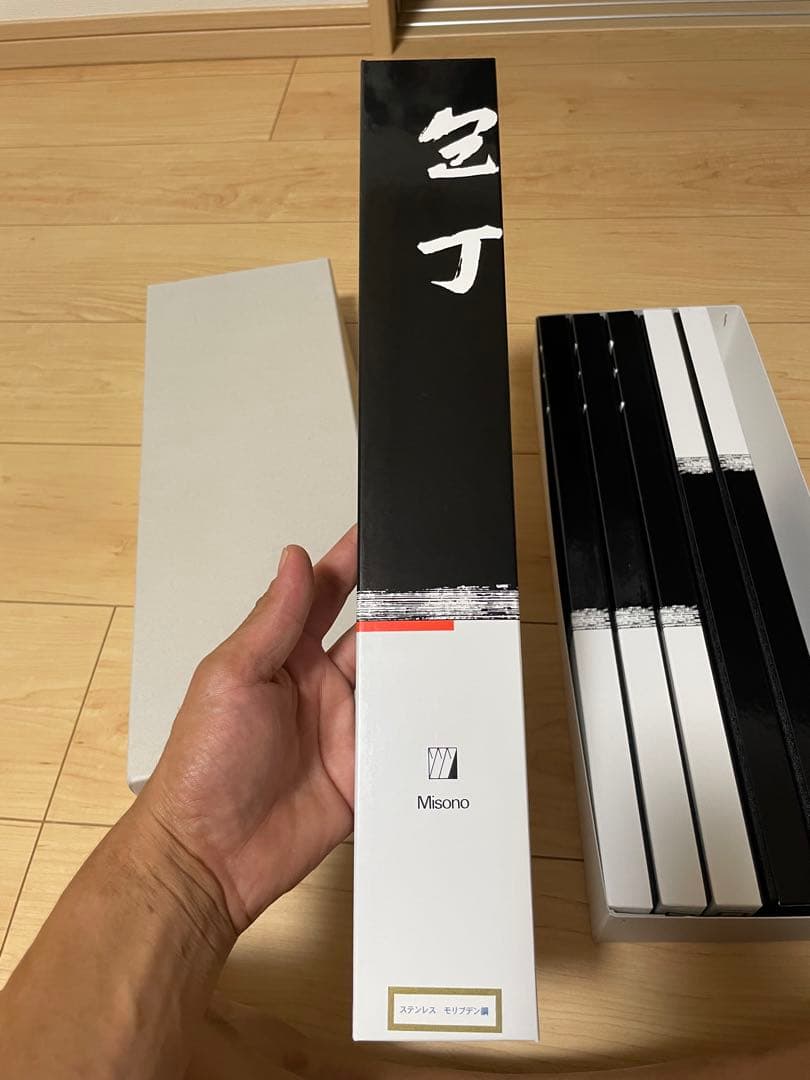 ミソノモリブデン鋼牛刀210mm