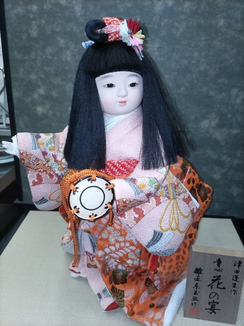 津田蓮生作 市松人形 花の宴