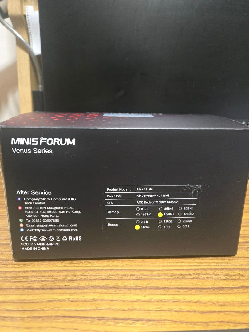 Windowsデスクトップ MINISFORUM um773 lite