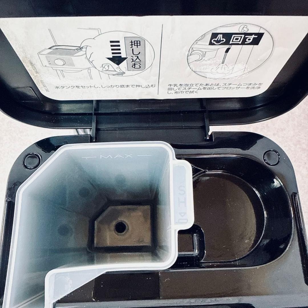 デロンギ スティローザ エスプレッソ カプチーノメーカー EC235J