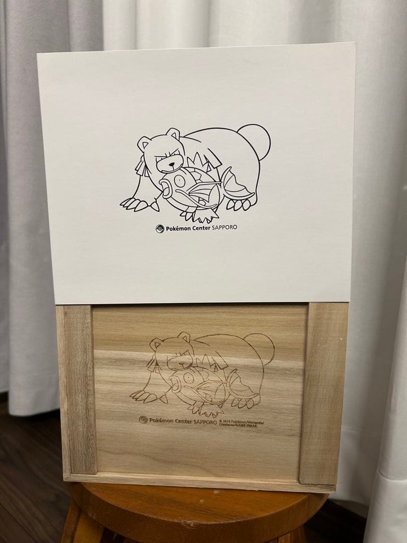 【希少品】木彫りのおきもの　リングマ＆コイキング　ポケモンセンター