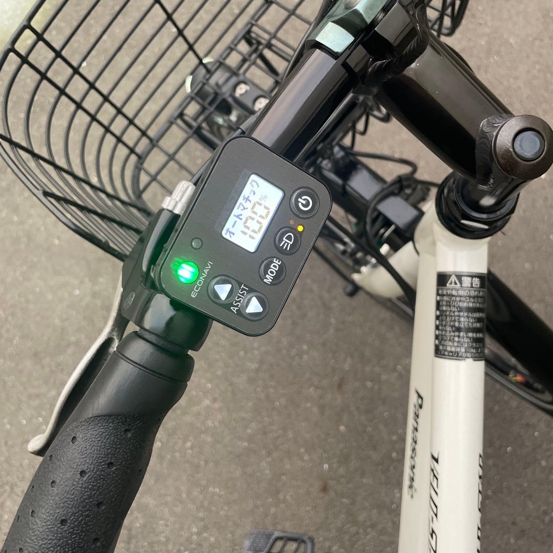 パナソニック電動アシスト自転車 ホワイト スポーツ型