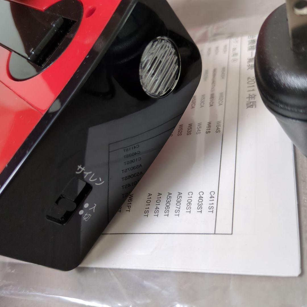 TOSHIBA TY-JR50R レッド 充電式ラジオ