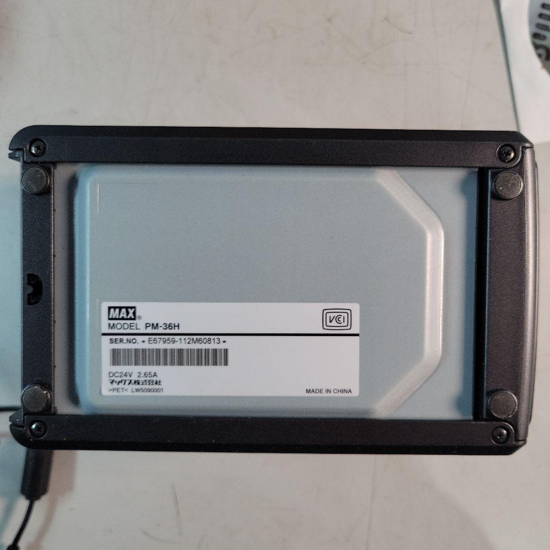 マックス MAXテープワープロBepop mini PM-36H IL90096