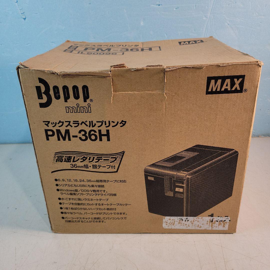マックス MAXテープワープロBepop mini PM-36H IL90096