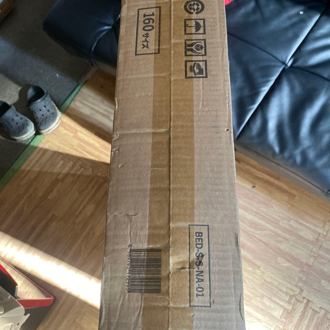 コンフォートすのこマット　シングル