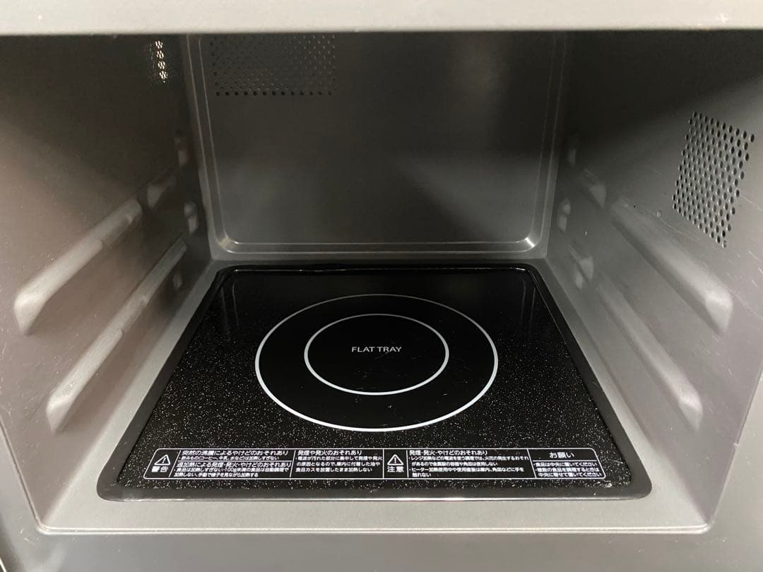 電子レンジ 東芝 ER-Y16(W)