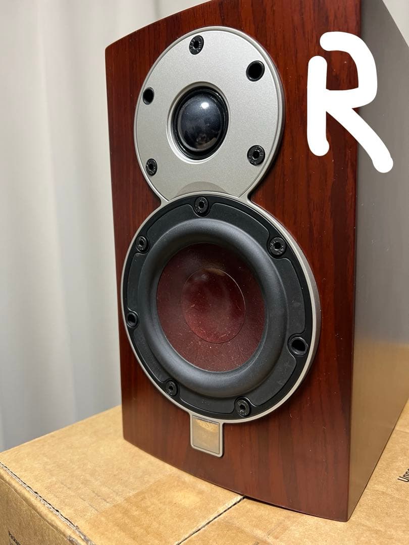 DALI スピーカー MENUET MR:ロッソ