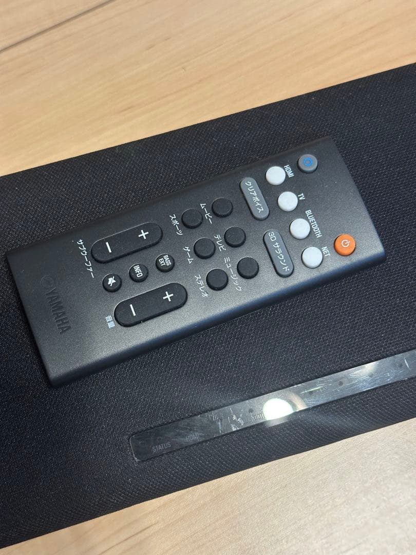 【売り切り限定値下げ】yamaha yas-109 超美品 サウンドバー