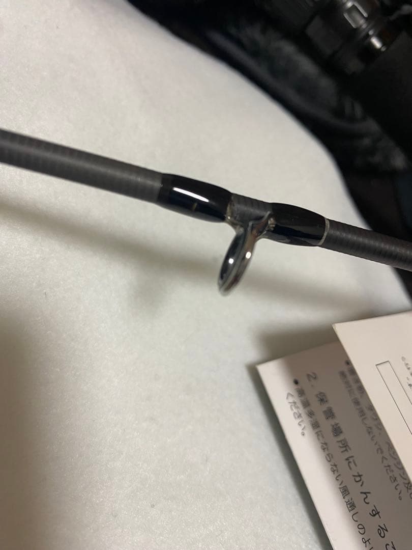 アピア　グランデージ　アトラス　ブルーランナー　98m ショアジギ　ロッド