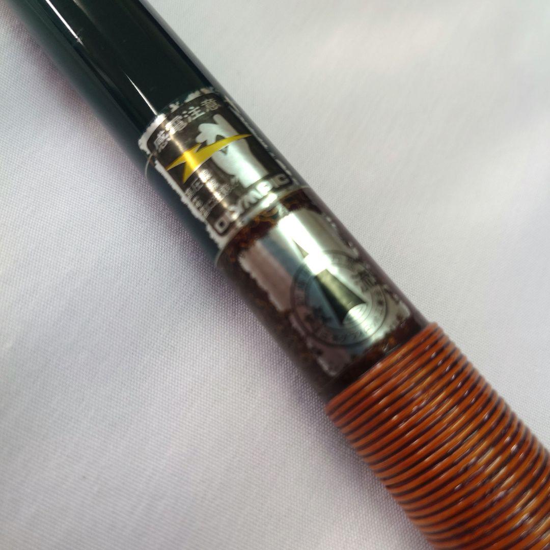 鯉釣り用延べ竿 純世紀まごい 540