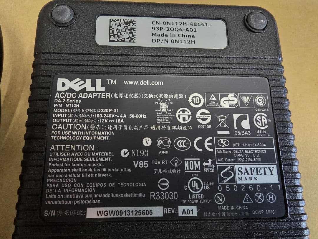 グラフィックボード・グラボ・ビデオカード ADT-Link K43SG M.2 to PCIe 4.0 x4 egpu