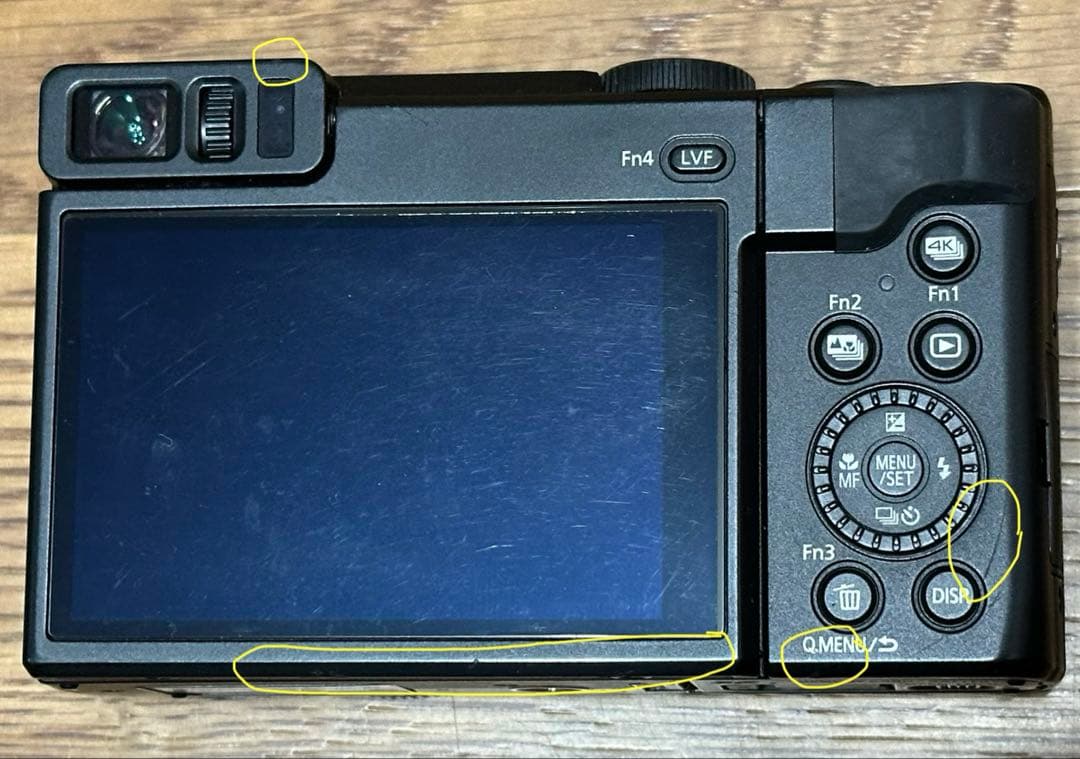 【Panasonic】LUMIX DC-TZ90 ルミックス　パナソニック