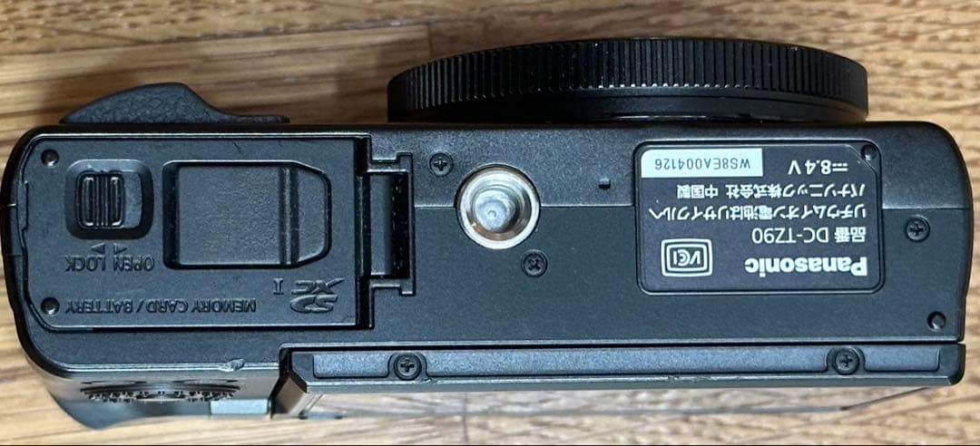 【Panasonic】LUMIX DC-TZ90 ルミックス　パナソニック