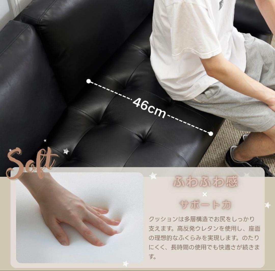 新品　ソファ　ソファー　2人掛け　2人掛けソファ　ローソファ　ブラック