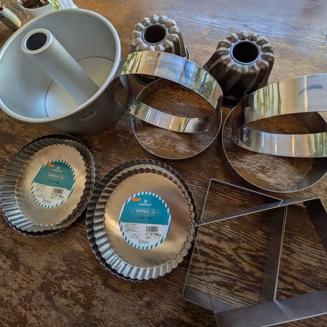 ケーキ型（クグロフ、タルト、セルクル）14点セット