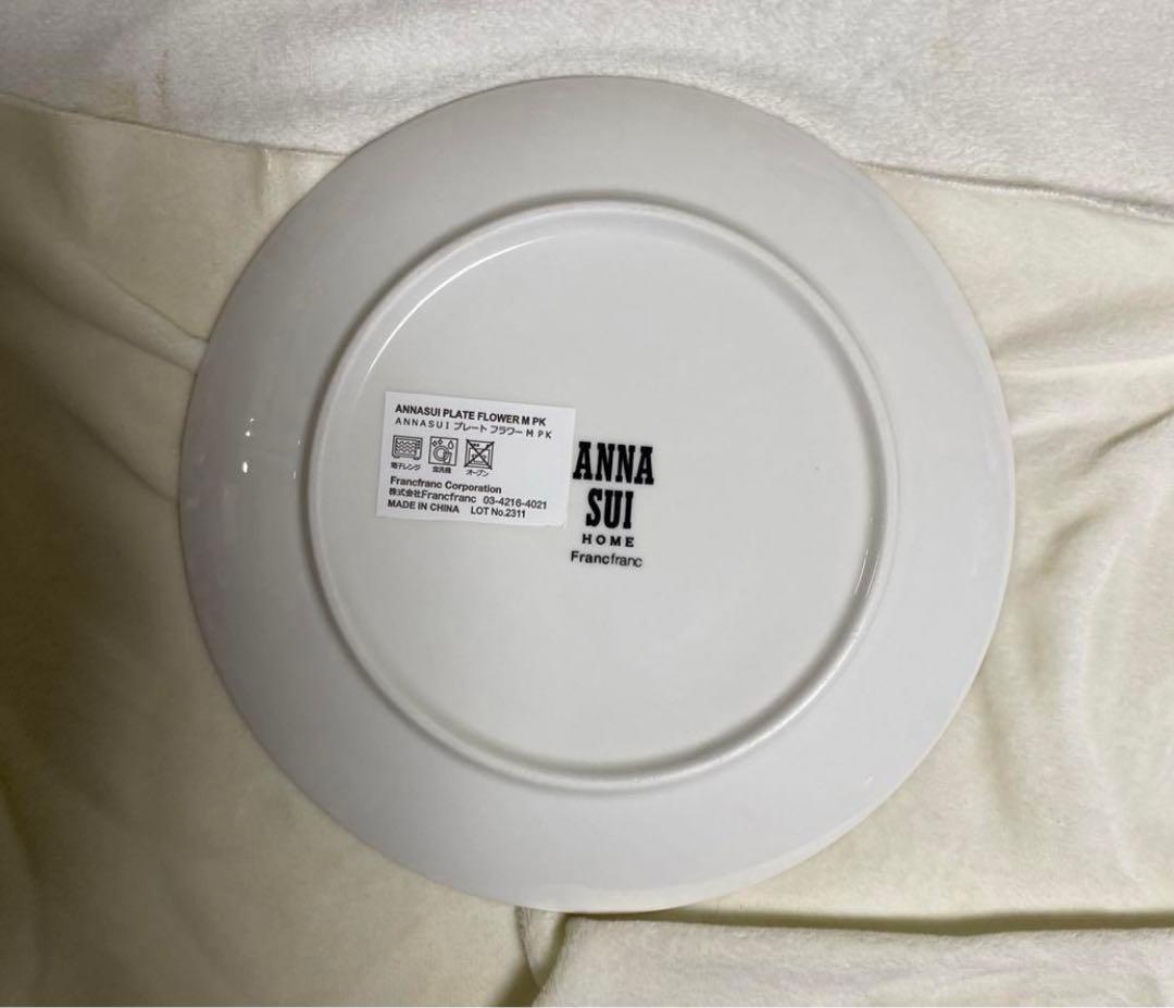 Francfranc ANNASUIコラボ　デーププレート＆プレートL.M新品