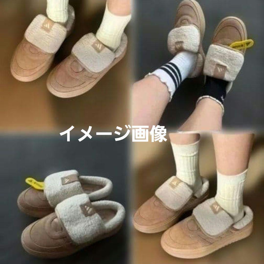 大人気★adidas★アディダス★23.5㎝★ボア付き★ミュール★ベージュ