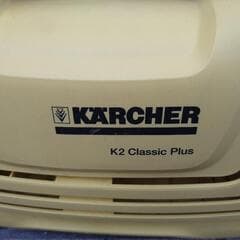 高圧洗浄機　ケルヒャーK2クラッシックプラス 中古