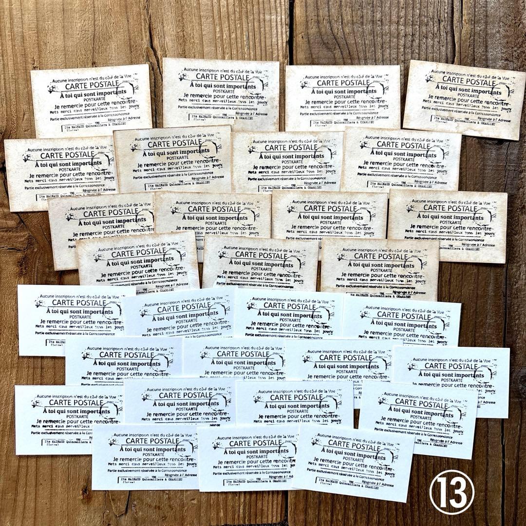 Atelier.sh.ページ！