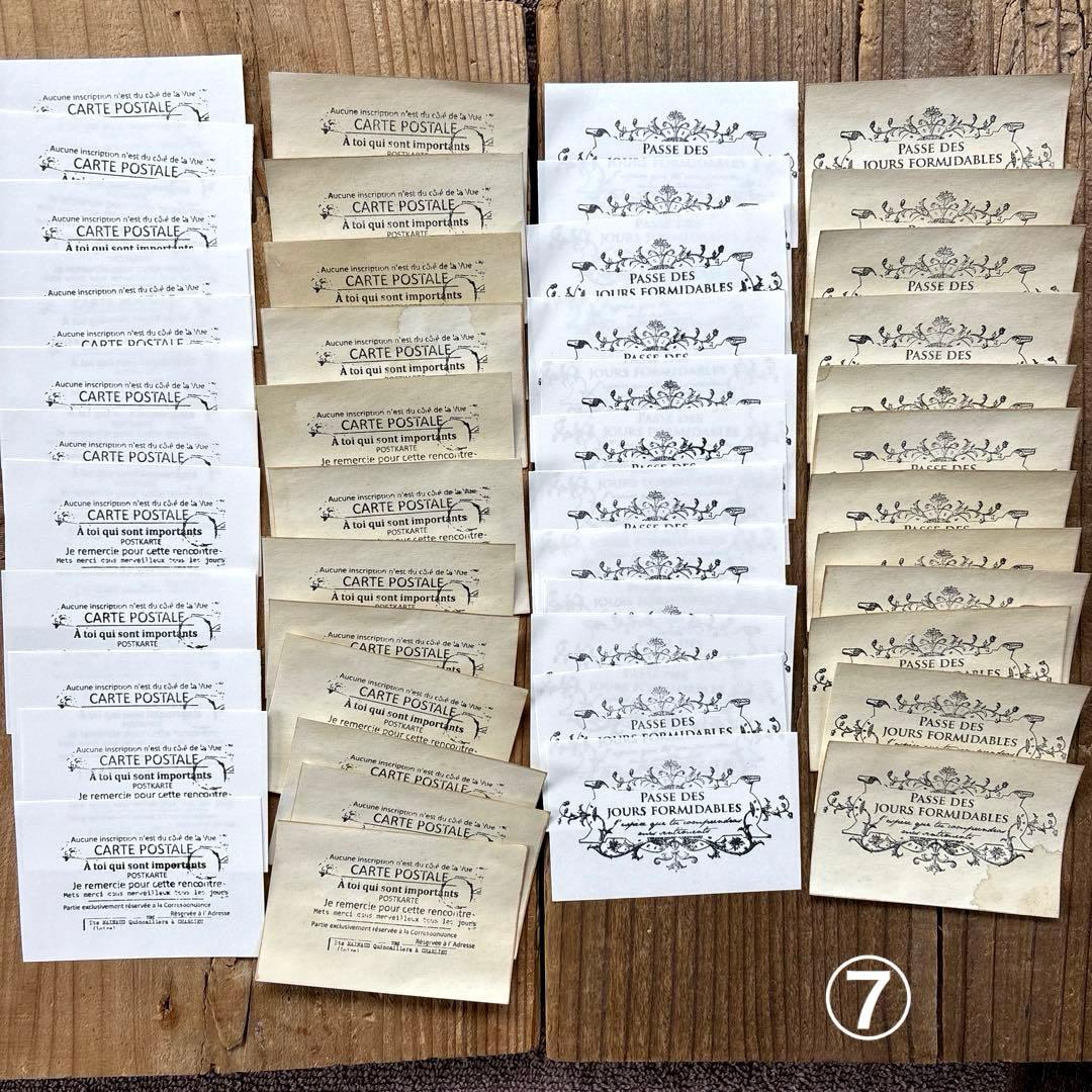 Atelier.sh.ページ！