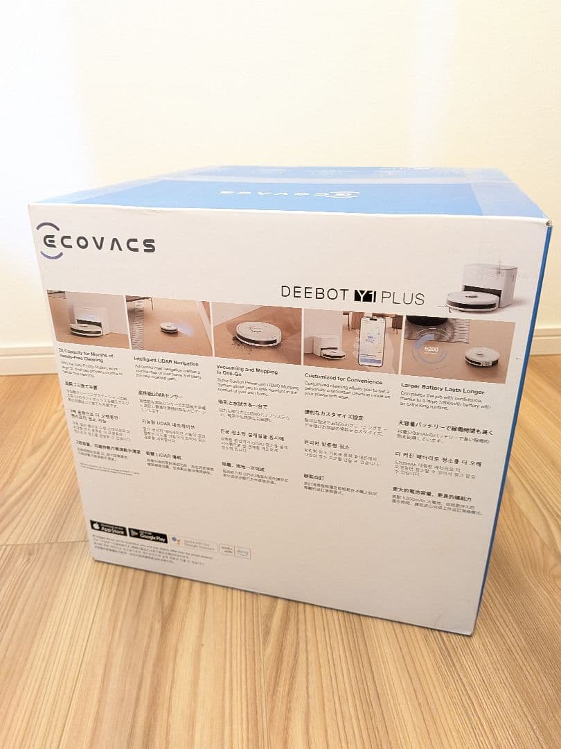 底値〜新品未開封　ECOVACS DEEBOT Y1 Plus 本体