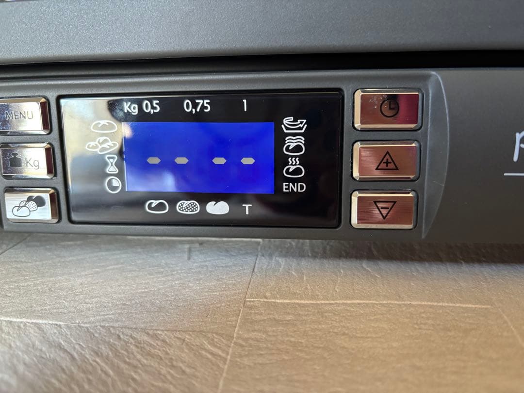 【未使用】デロンギ ベーカリー&コンベクションオーブン EOB2071J-5W