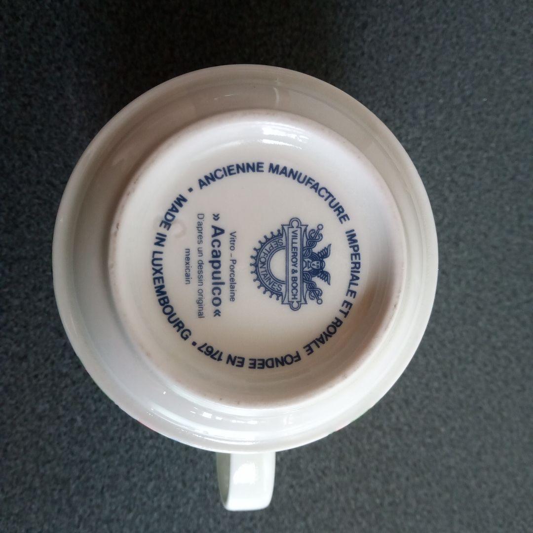 ヴィンテージ❤️Villeroy&Boch初代アカプルコ❤️昭和レトロ レア希少