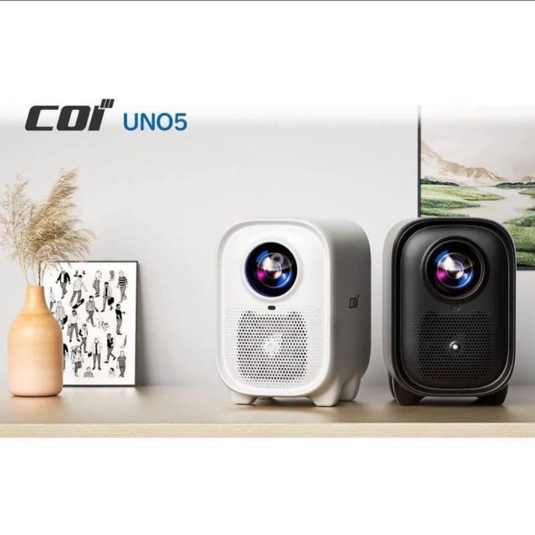 COI UNO5 プロジェクター Netflix対応 正規モデル　新品未使用　黒