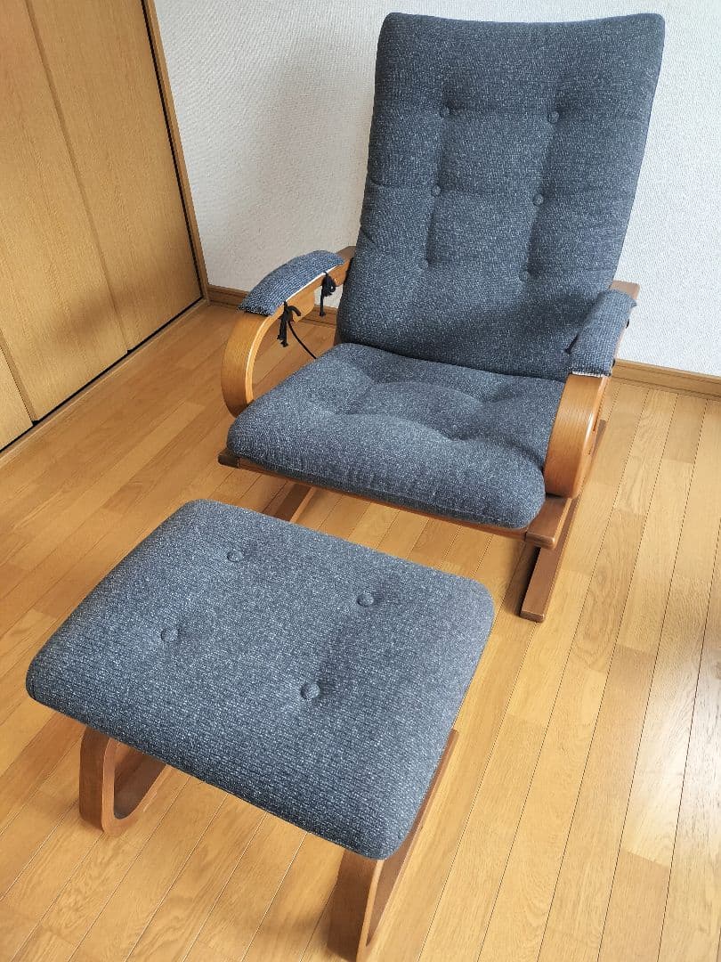 【セット販売専用】パーソナルチェア ラウンジチェア オットマン分2個口配送ページ