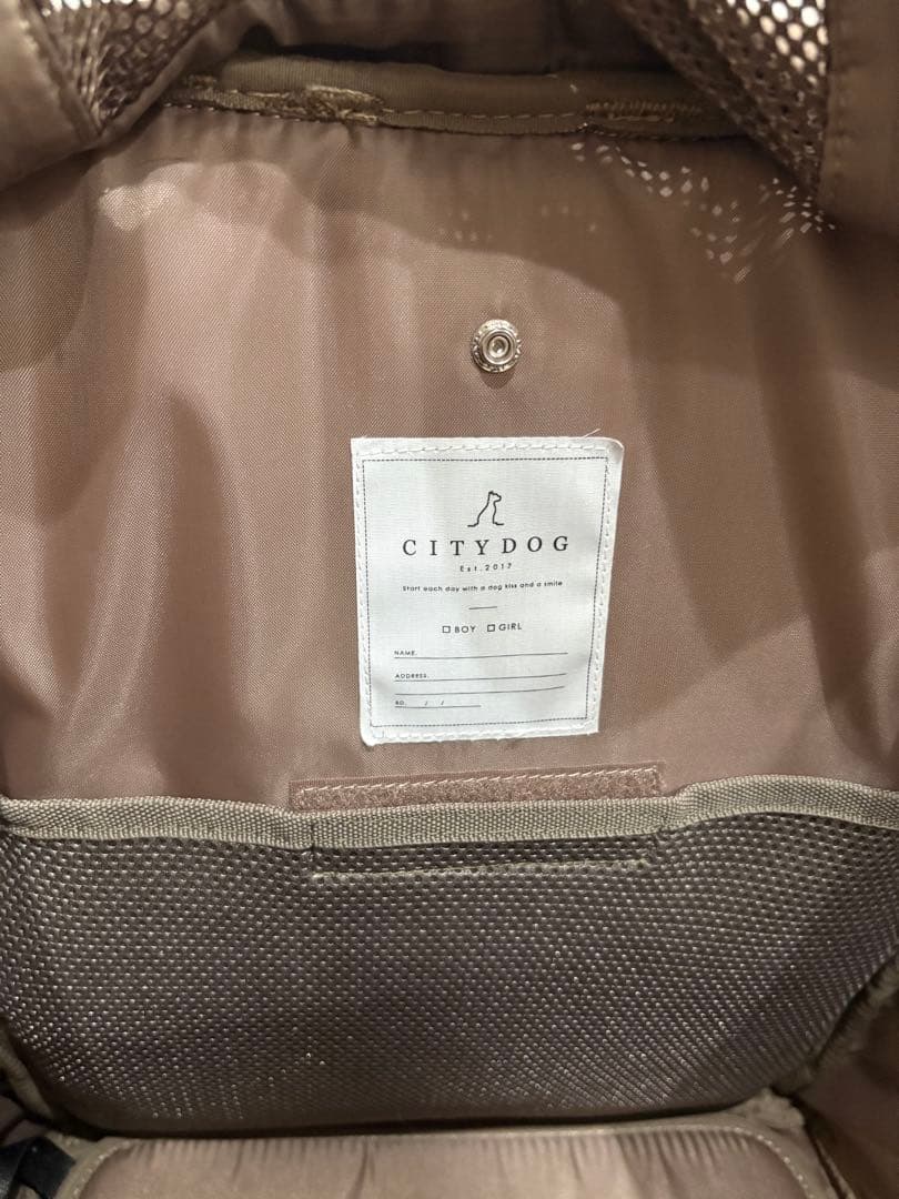 【CITYDOG】ネオプレーンバックパックキャリーMサイズ モカ
