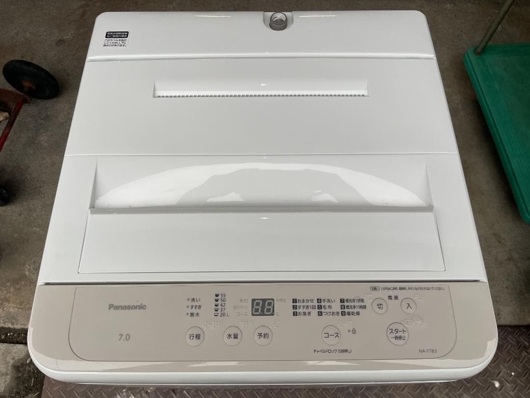 ★動作〇★ 家電 洗濯機 パナソニック NA-F7B3 7kg 2024年製