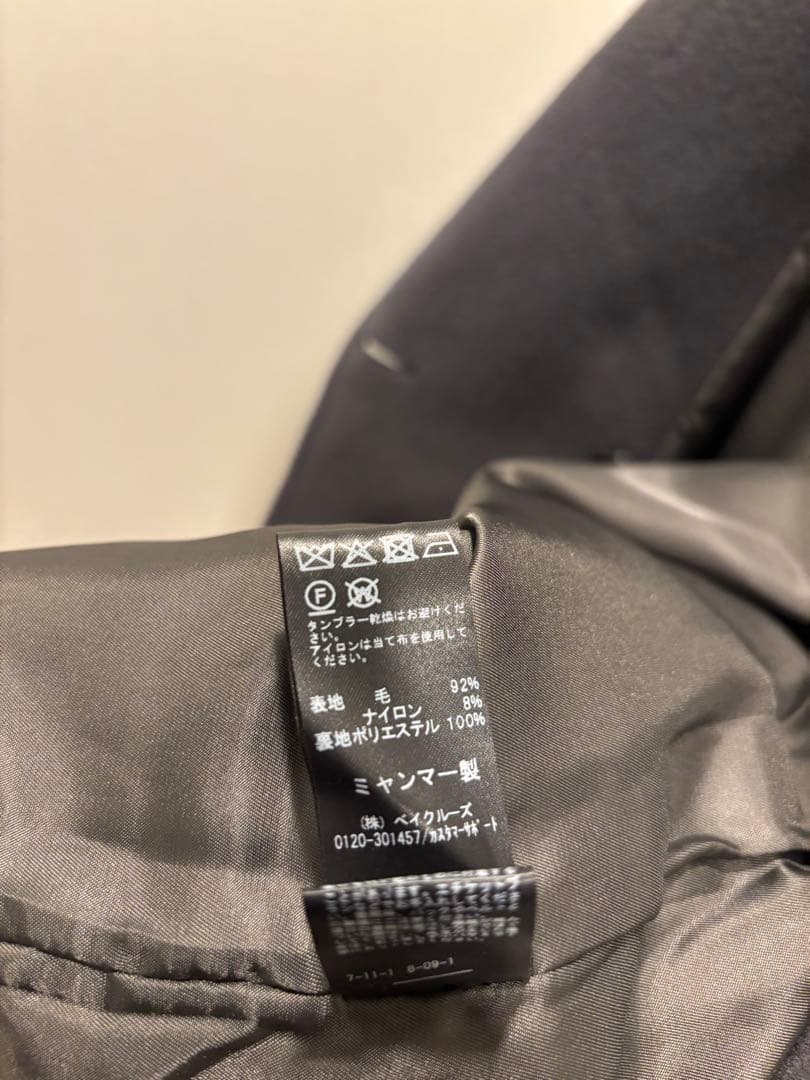 25AW 1回着用の美品 尾州ウールショートPコート レディース size 38