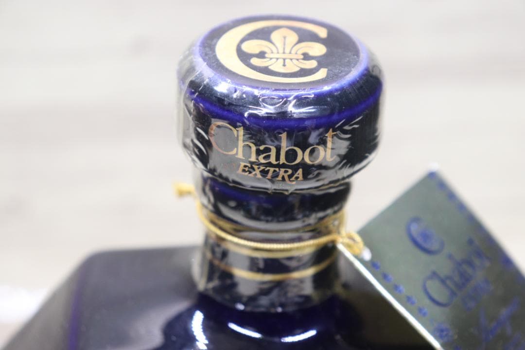 ◆未開栓7本まとめ カミュ ブック シャボー ブランデー