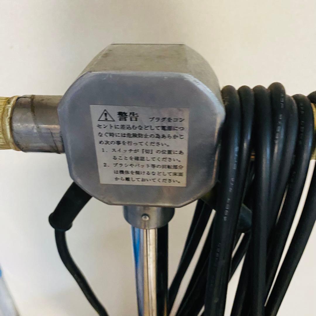 引取限定 ジャンク MUSASHI CMP‑80.81S ポリッシャー