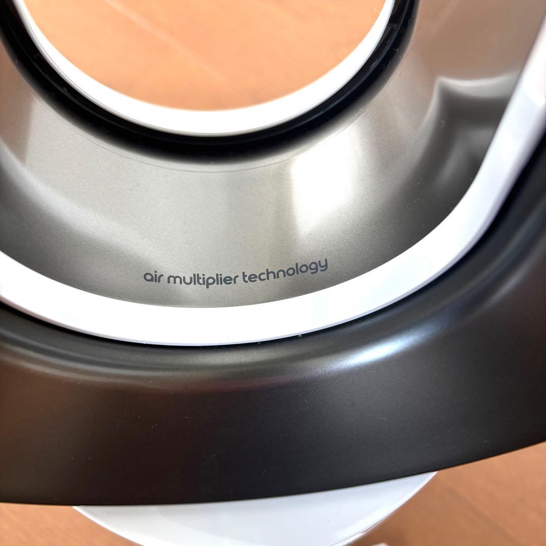 Dyson 2024年製　HOT＆COOL ファンヒーターAM09 リモコン付