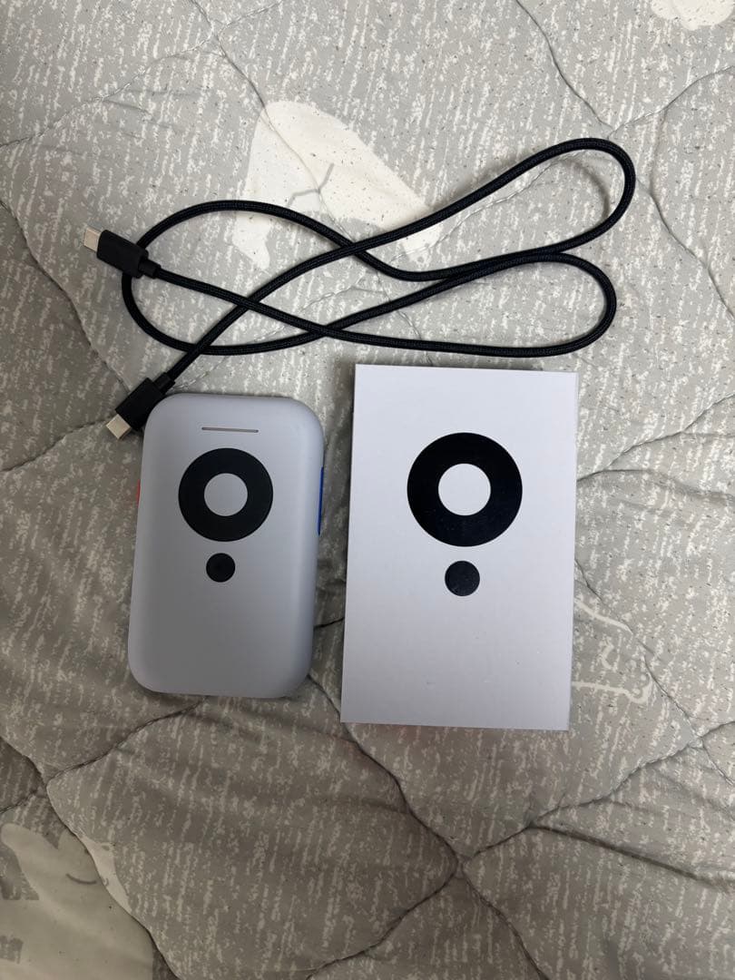 Xreal air 2 pro+Xreal Beamセット