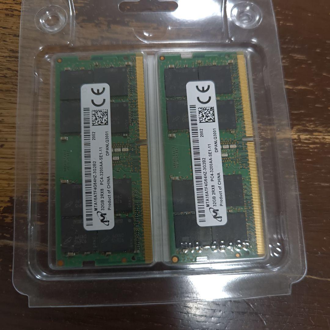 Crucial DDR4-3200 64GBセット SODIMMメモリ
