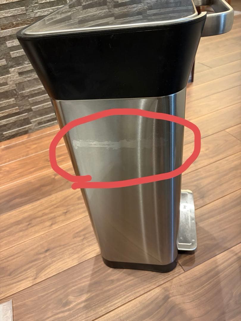 Joseph Joseph ゴミ箱 クラッシュボックス ステンレス 30L