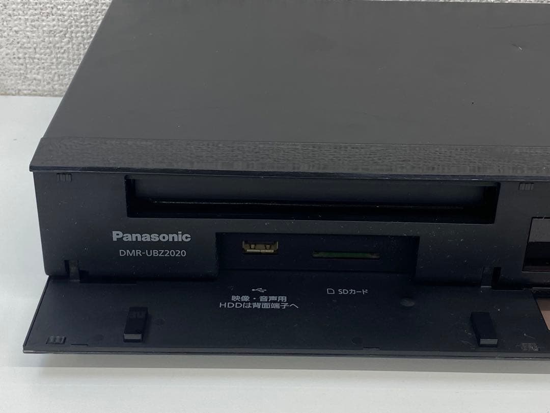 Panasonic パナソニック DMR-UBZ2020 ブルーレイレコーダー