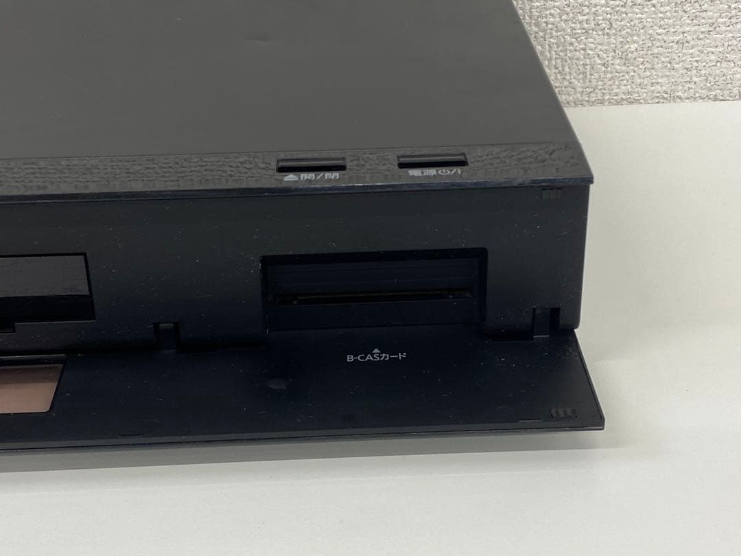 Panasonic パナソニック DMR-UBZ2020 ブルーレイレコーダー