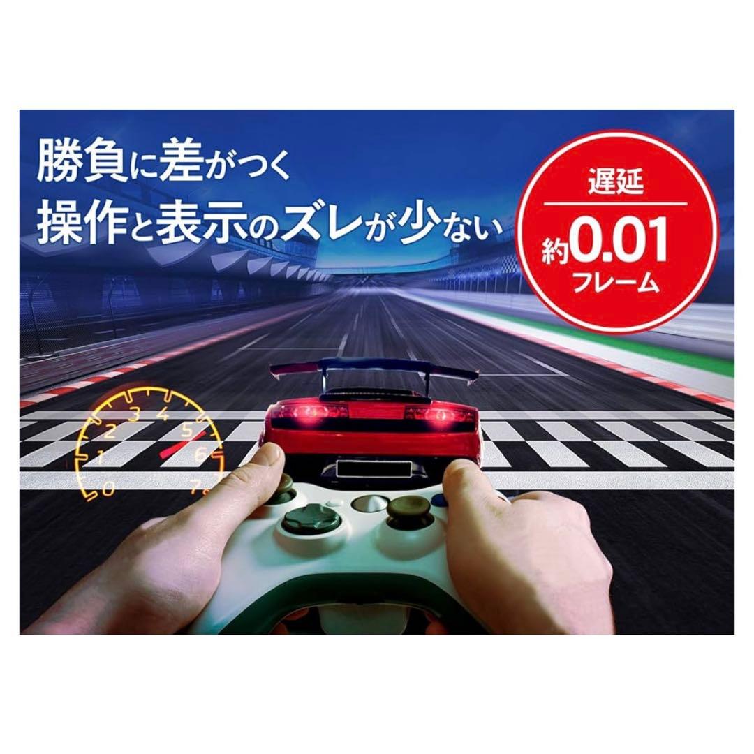 IODATA 27インチ ゲーミングモニター GigaCrysta