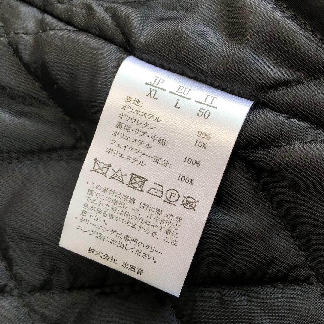 XL/美品⭐ウノピュウノウグァーレトレ N-3B フェイクスエード モッズコート