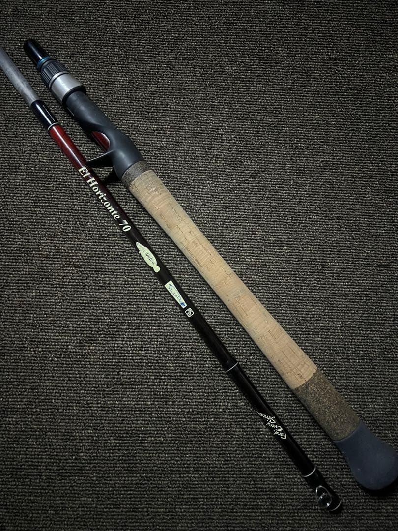 ツララ　エルホリゾンテ70 El Horiizonte 70