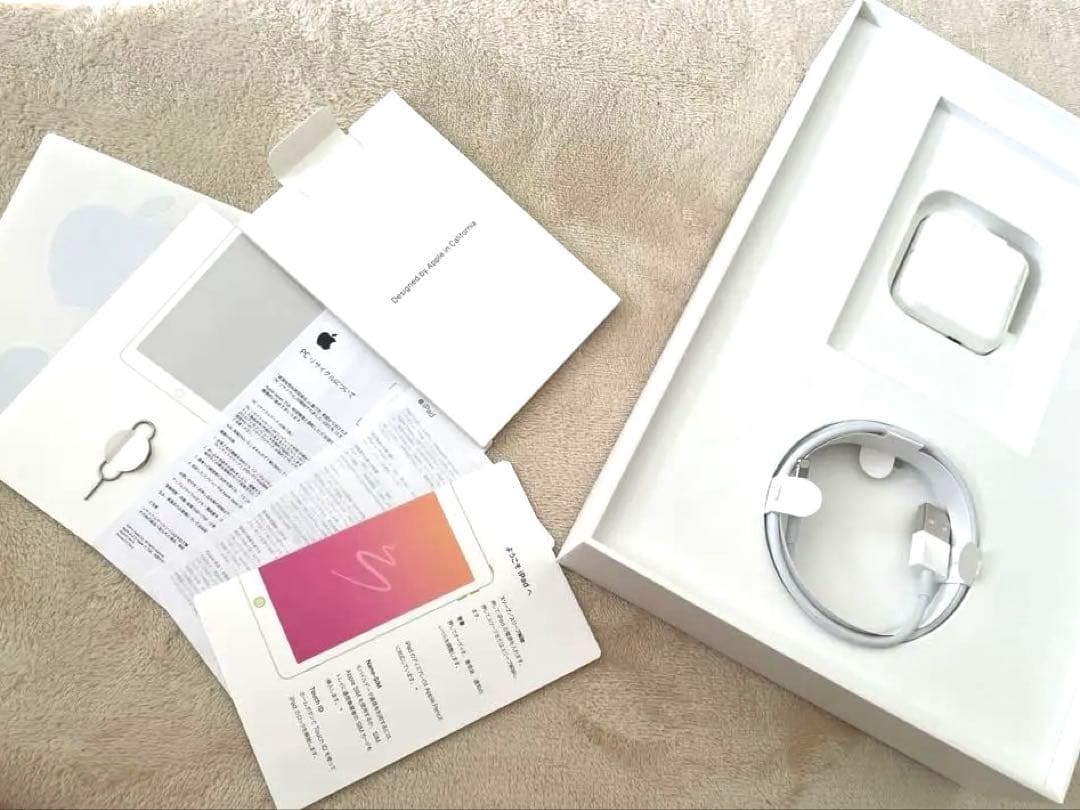 iPad6 ゴールド cellular+Wi-Fi 32GB SIMフリー外箱付