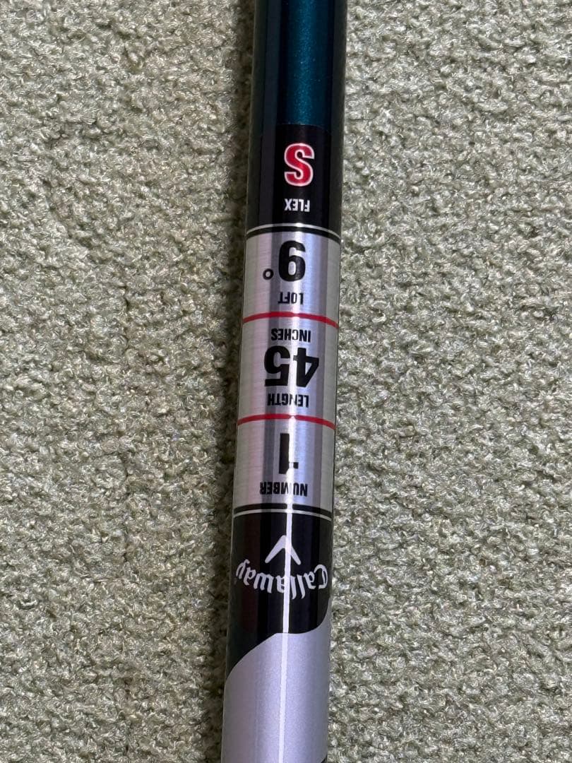 希少！やや短尺　新品　キャロウェイ　ベンタス　グリーン　5S ドライバーシャフト