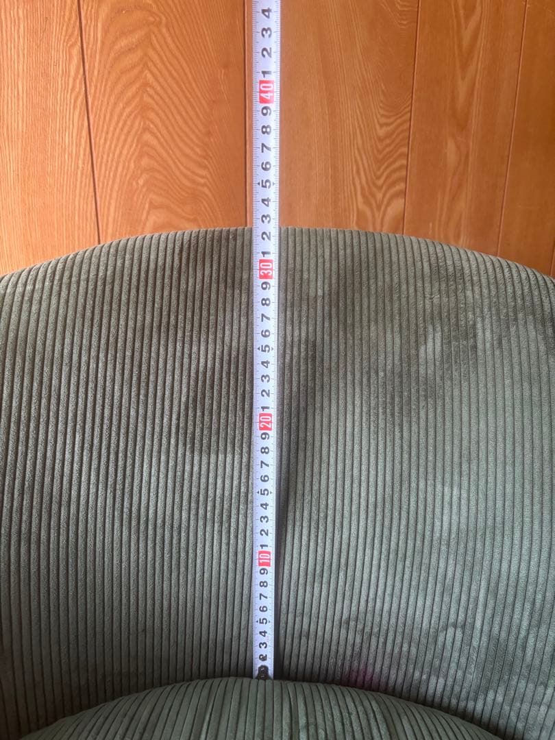 グリーン系 円形シート 椅子　1人用ソファ