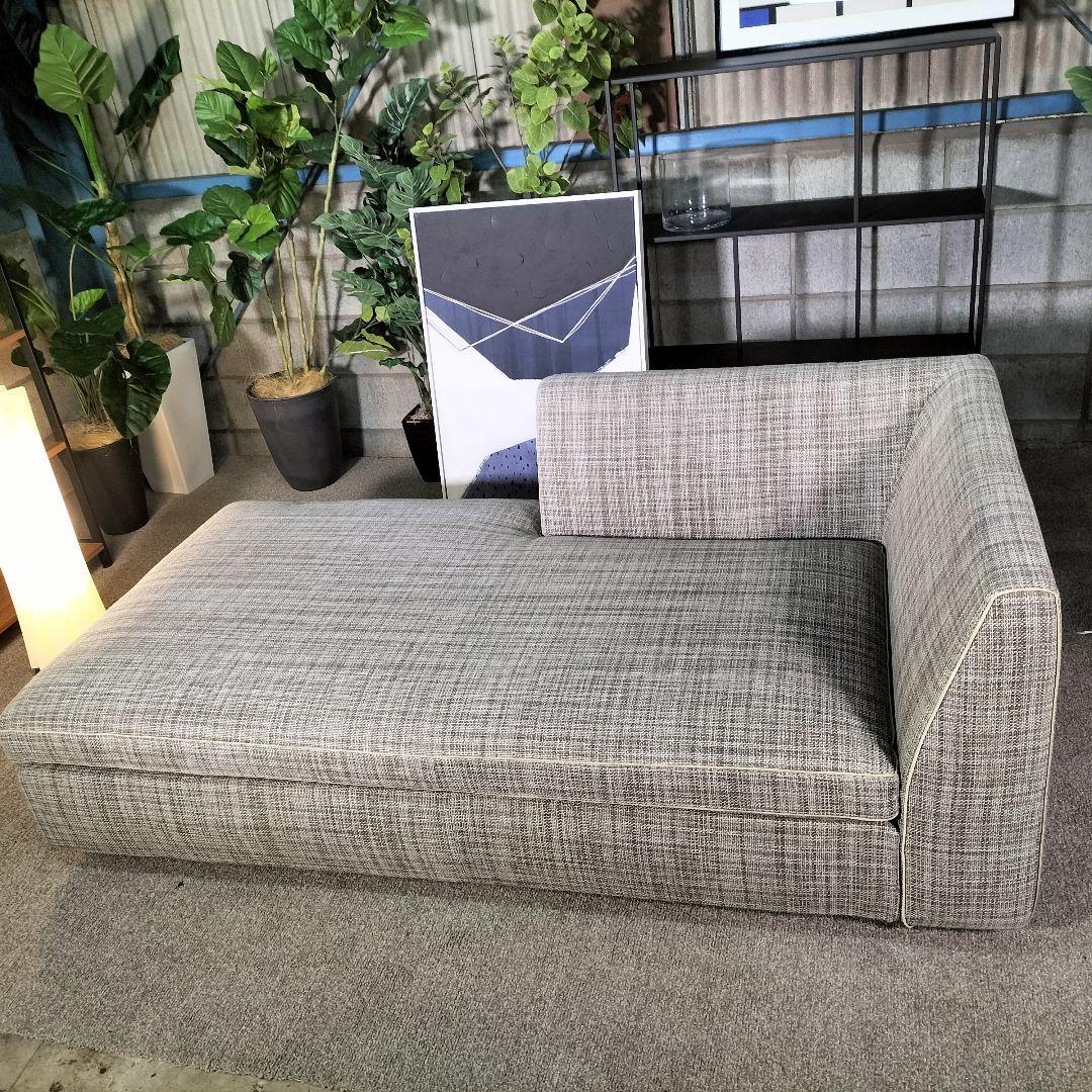 arflex SONA リラックスタイプ アームソファ 展示品【2075】